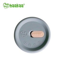 Haakaa Haakaa Silicone Breast Pump Cap