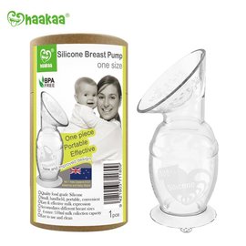 Haakaa Haakaa 4oz Breast Pump with Suction Stand