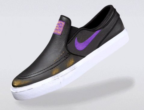 Nike SB Collaborates With The NBA For Limited Collection