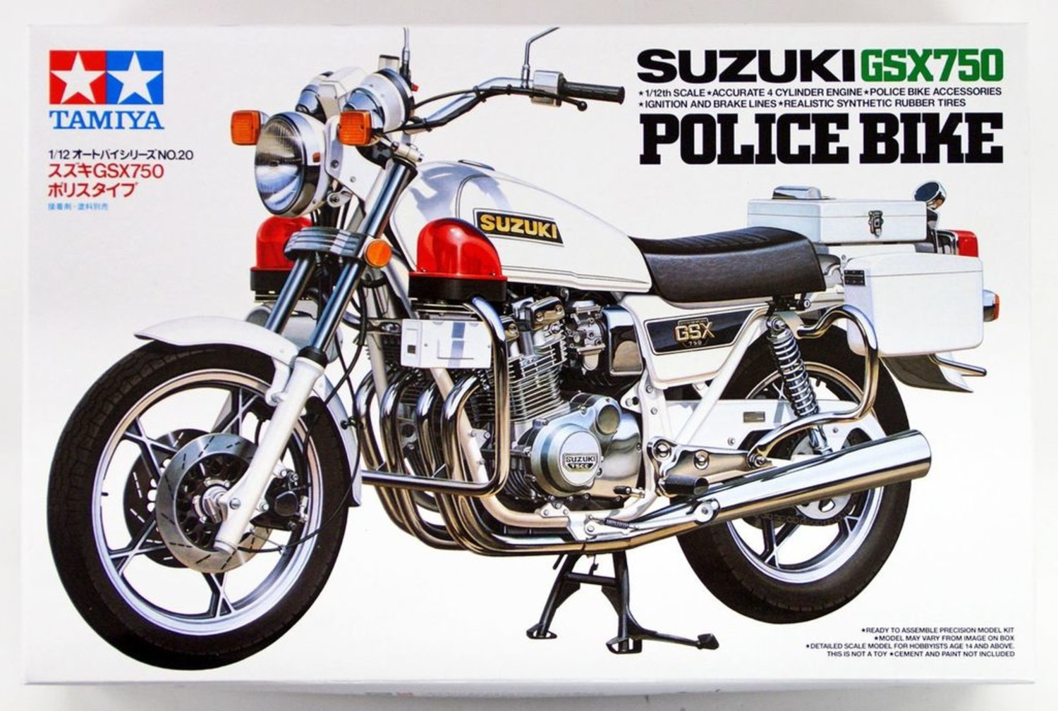 TAMIYA Tamiya 1/12 Scale Model Motorcycle Kit Suzuki GSX750 Police Bike