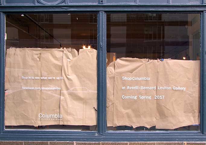 ShopColumbia is moving