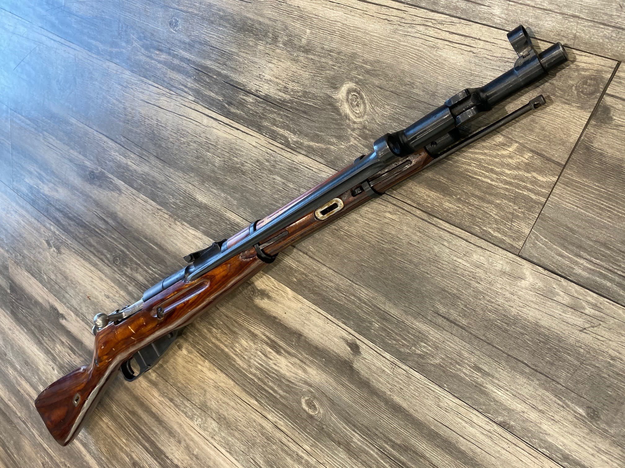 Mosin Rifle 7917