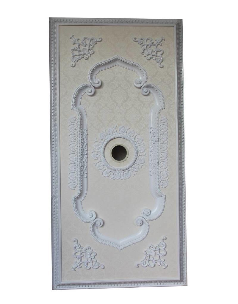 B S Lighting Rec1nb001 36x72 Inch Ceiling Medallion B S