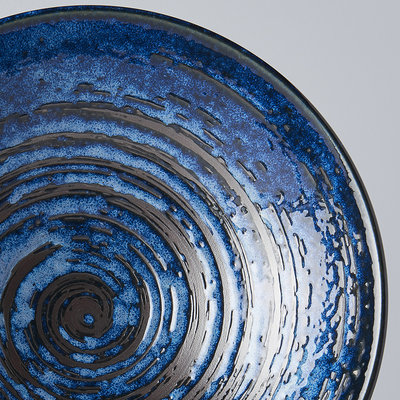 COPPER SWIRL