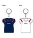 PORTE CLÉ JERSEY EN PVC