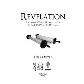 Mr. Tom Meyer Revelation: A Verse-by-Verse Guide - eBook