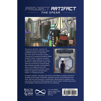 Project Artifact: The Spear