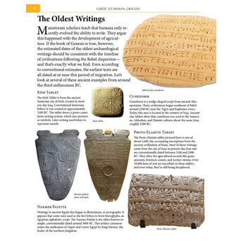 Dr. Brian Thomas Guide to Human Origins
