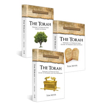 Pack: Torah