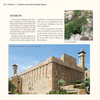 Tour of Israel