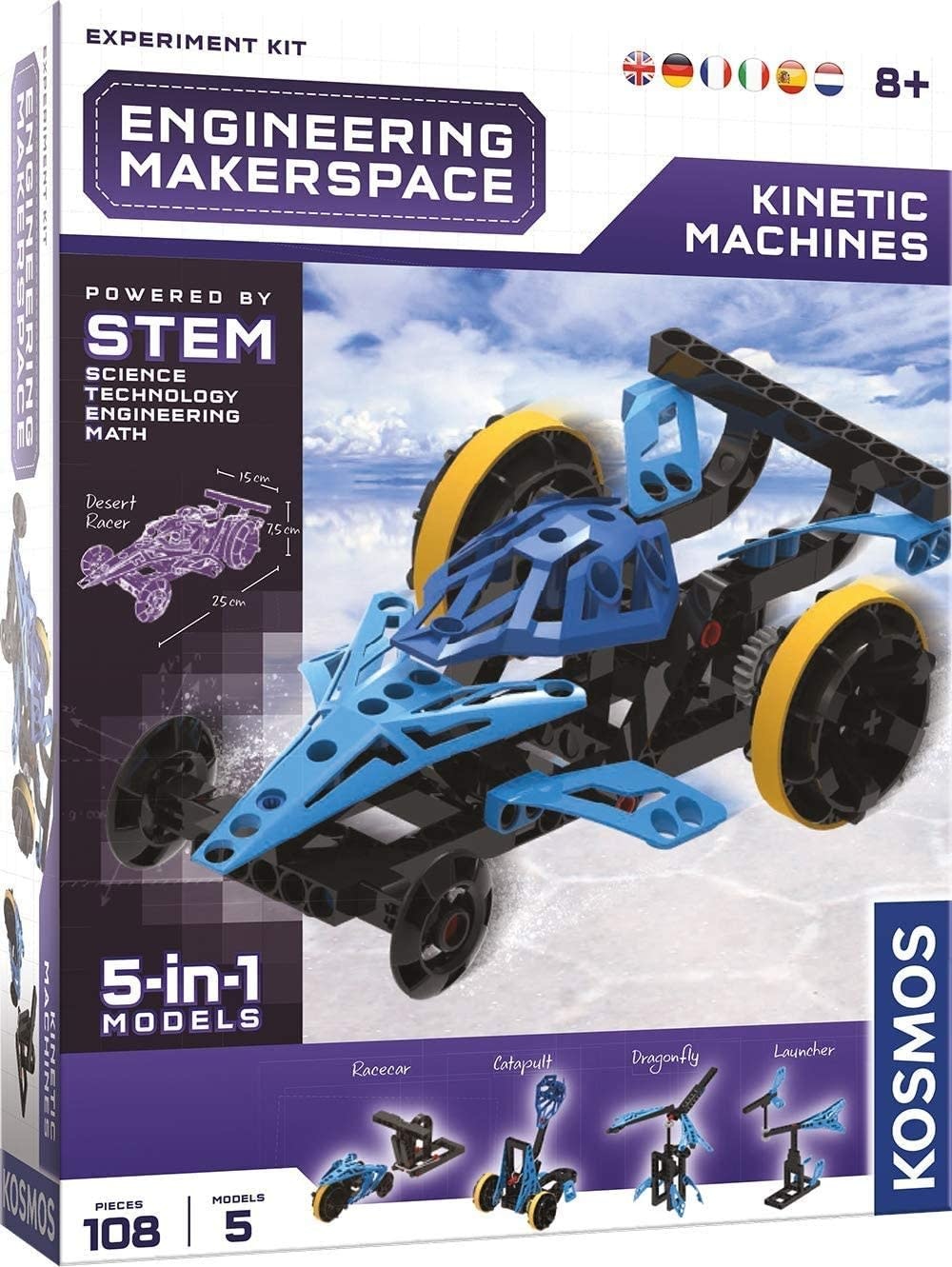 makerspace toys