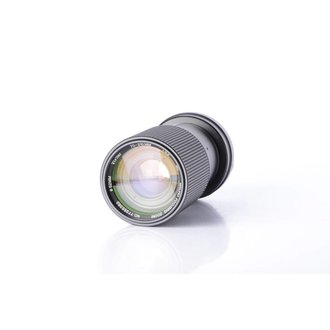 Konica AR Mount - LeZot Camera | Sales and Camera Repair | Camera