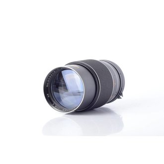 Kaligar 200mm f/3.5 Telephoto Lens *
