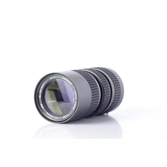 Varionar 70-150mm f/3.8 Mamiya *