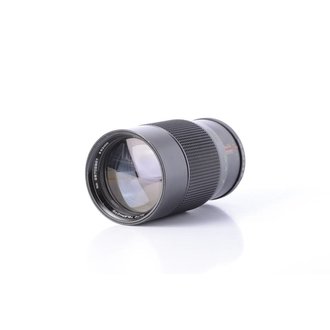 Vivitar 200mm THRD SN: 2870286 *