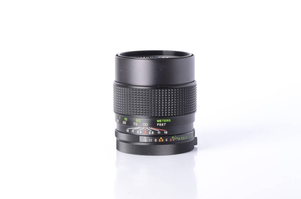 Vivitar 135 2.8 MD SN:37509831 - LeZot Camera | Sales and Vivitar 135 2.8 MD SN:37509831 - LeZot Camera | Sales and