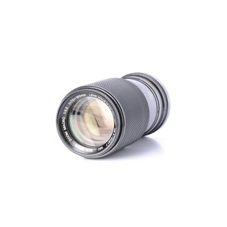 Soligor Soligor 70-160mm f/3.5 zoom macro lens *