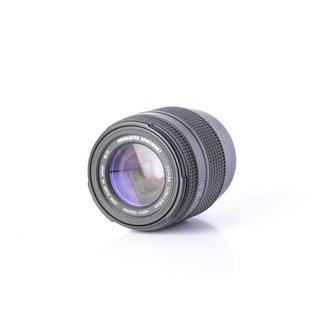 Promaster Spectrum7 70-210mm f/4-5.6 Telephoto Lens *