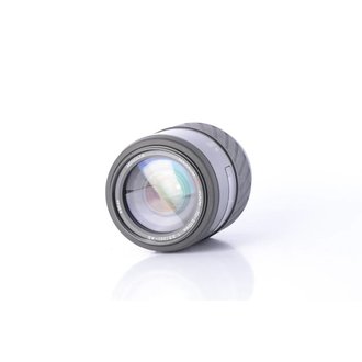 Minolta Minolta Maxx 70-210mm f/3.5-4.5 AF lens *