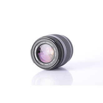 Promaster Promaster Spectrum7 70-210mm f/4-5.6 Telephoto Lens *