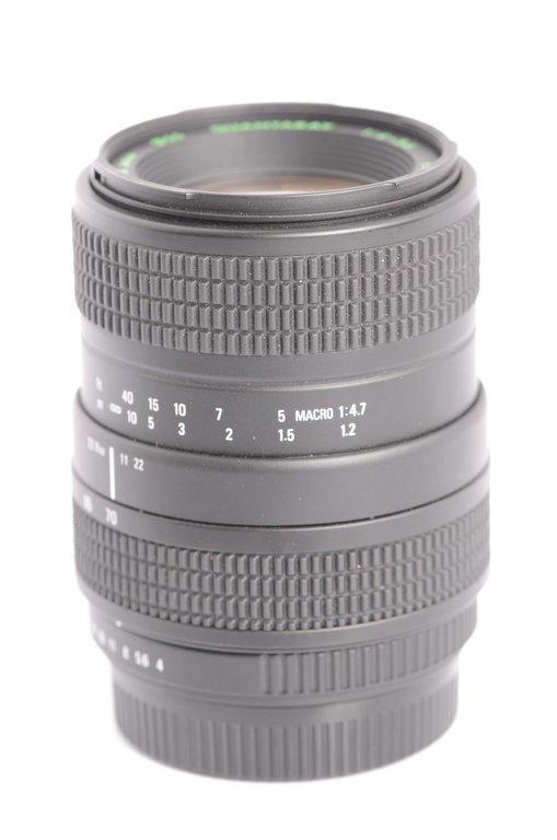 Quantaray Quantaray 70-210mm f/4-5.6 Lens