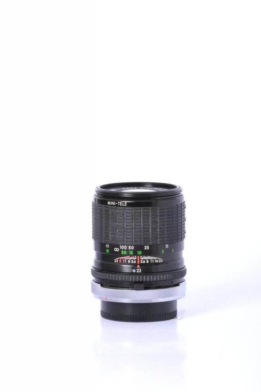 Sigma Sigma 135mm F3.5 Lens