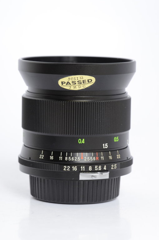 Vivitar Vivitar 28mm f/2.5 (early model)