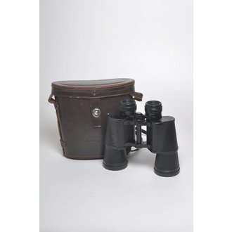 Nikon Nikon 7x50 Binocular SN: 219653