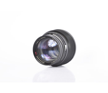 Zenza Bronica MC 150mm f/3.5 Lens