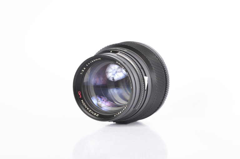 Bronica Zenza Bronica MC 150mm f/3.5 Lens