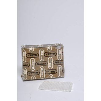 Nikon Nikon Wide-Flash Cover SB-15