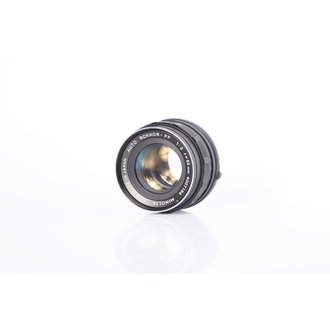 Minolta Minolta 55mm f/2 Rokkor-PF Lens