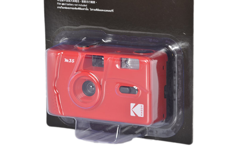 Kodak Kodak M35 - Scarlet 35mm Film Camera with Flash