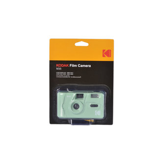 Kodak Kodak M35 - Mint Green 35mm Film Camera with Flash