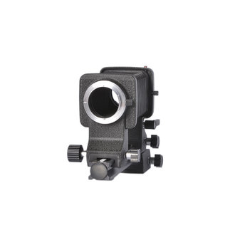 Nikon Nikon PB-6 Bellows Focusing Attachment