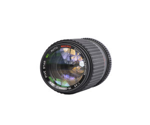 minolta-five-star-75-200mm-f-