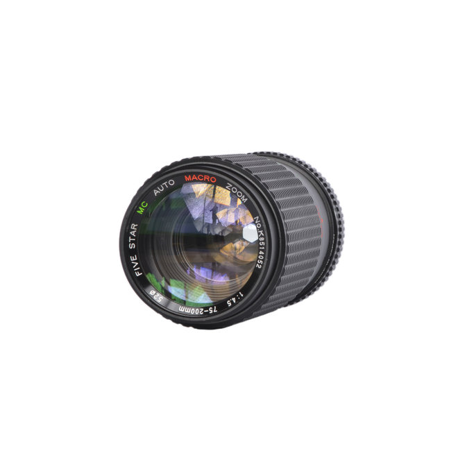 Minolta MD - LeZot Camera | Sales and Camera Repair | Camera Minolta MD - LeZot Camera | Sales and Camera Repair | Camera