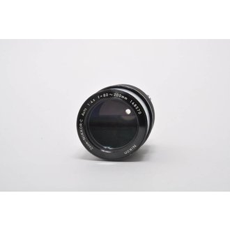 Nikon Nikon 80-200mm f/4.5 non-AI (fungus, zoom loose, AS-IS)