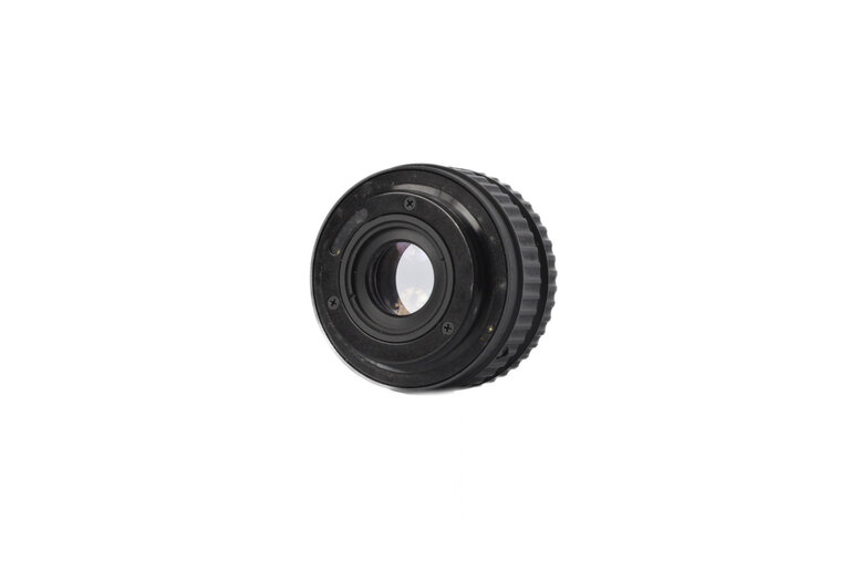 Nikon EL-Nikkor 75mm f/4 Enlarging Lens