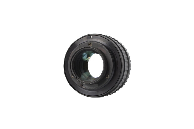 Nikon Nikon EL-Nikkor 50mm f/2.8 Enlarger Lens