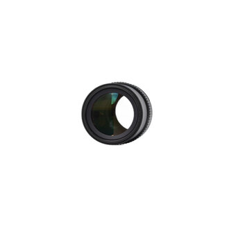 Five Star Tou / Five Star MC Manual Focus 200mm f/4.5 Lens for C/FD Mount Five Star Tou / Five Star MC Manual Focus 200mm f/4.5 Lens for C/FD Mount