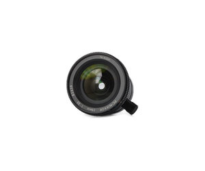 PC-Nikkor 28mm f/3.5 Perspective Control Tilt-Shift Lens - LeZot