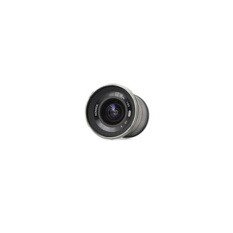 Rokinon Rokinon 12mm f/2 NCS CS E for X-Mount (Silver)