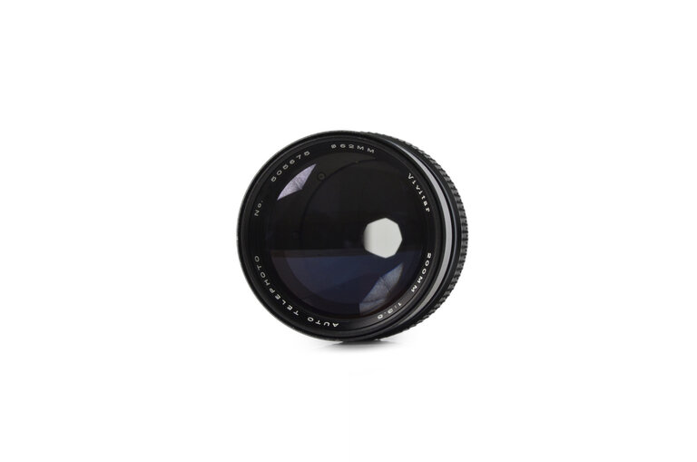 Vivitar Vivitar 200mm f/3.5 Auto Telephoto Lens Canon C/FD Mount
