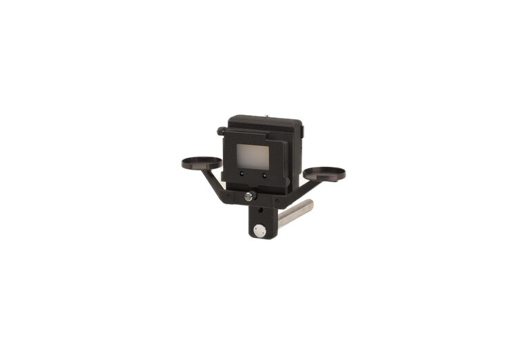 Nikon Nikon PS-4 Slide copying adapter