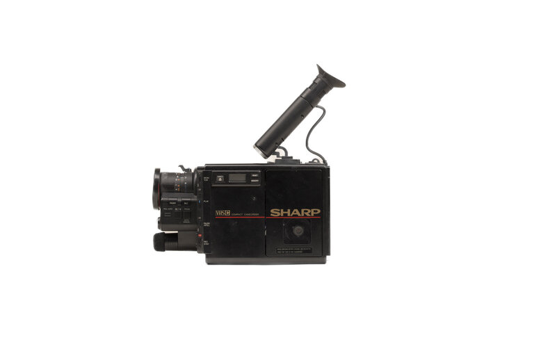 Sharp Compact VHS-C Camcorder VC-C50U Complete Kit in Original Case 1986