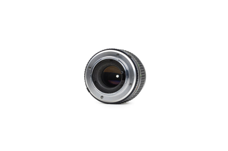 Minolta MC Tele Rokkor-X 100mm f/2.5 Manual Focus Lens for Minolta M/MD Mount
