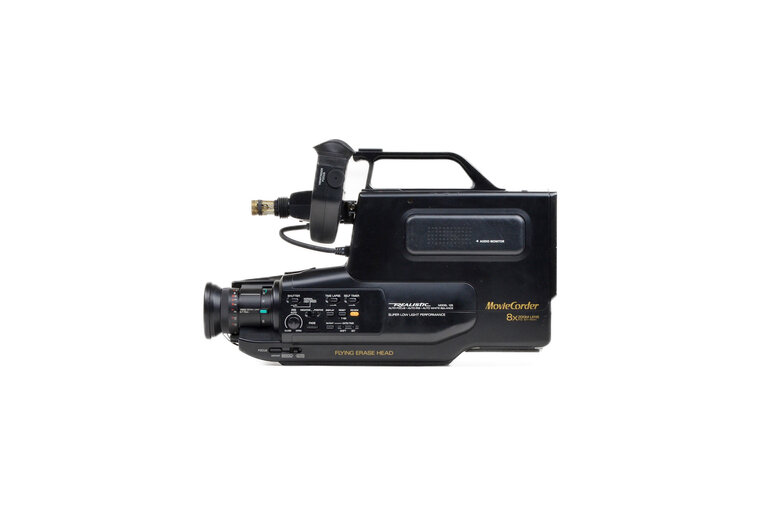 Realistic Model 125 VHC Camcorder Kit in Case with Power Supply, Manuals, Batteries etc.