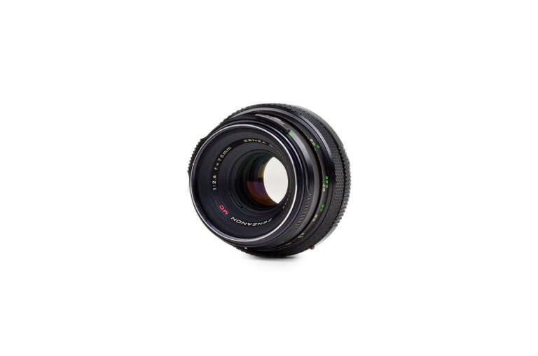 Bronica Bronica Zenzanon 75mm f/2.8 EII ETR