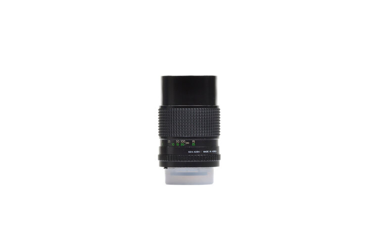 JCPenny JCPenney 135mm f/2.8 Telephoto Portrait Lens for Nikon Ai Mount